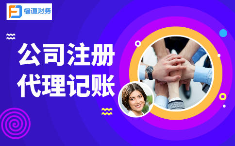 納稅人應(yīng)該向哪個稅務(wù)機關(guān)申報辦理2021個稅年度匯算？