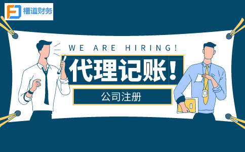 制造業(yè)中小微企業(yè)延緩繳納部分稅費中中小微企業(yè)標準是什么？