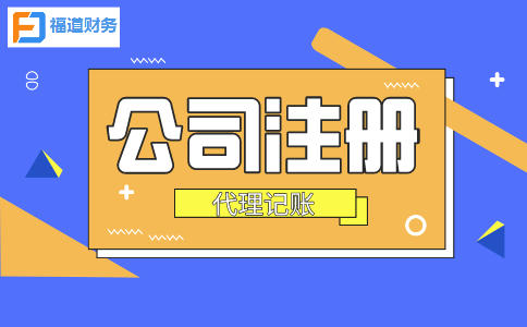 制造業(yè)中小微企業(yè)2022年第一、二季度能緩繳哪些稅費？哪些企業(yè)可享受？