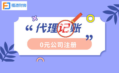 五部門明確做好2022年享受稅收優(yōu)惠政策的集成電路企業(yè)或項目、軟件企業(yè)清單制定工作有關要求