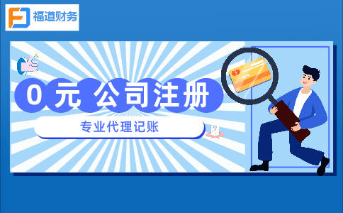 說透了！18問講透“增值稅期末留抵退稅政策”讓退稅不再有疑問