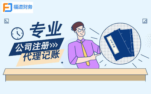 對于個體營業(yè)執(zhí)照你知道多少？