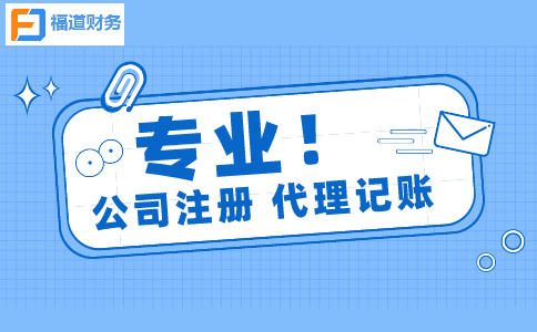 建筑企業(yè)的稅務風險點，這四個你都知道嗎